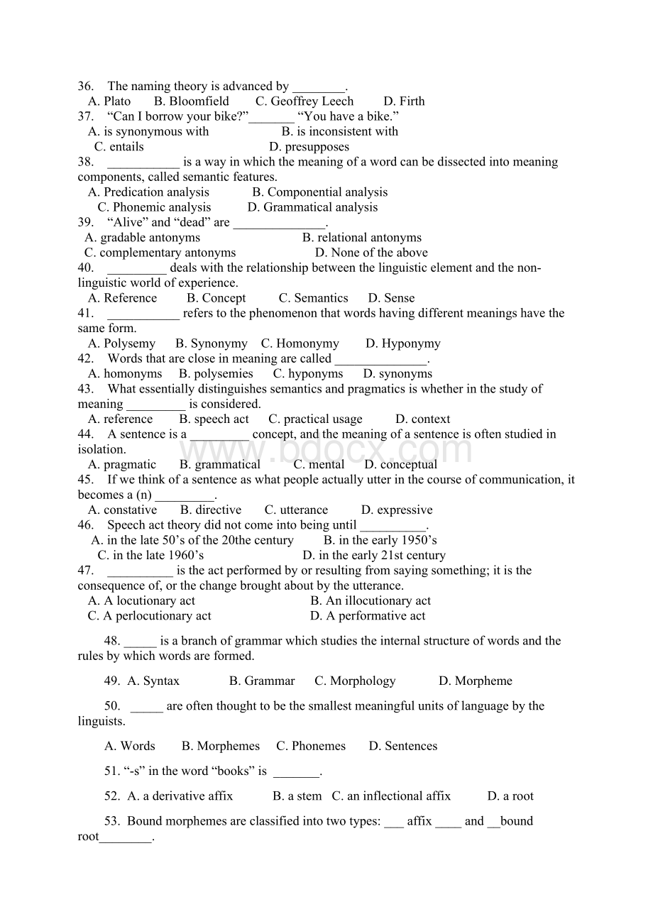 语言学复习题及答案Word格式文档下载.docx_第3页