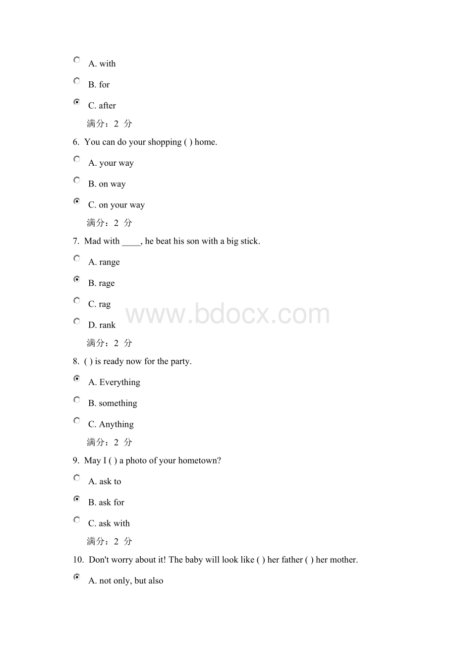 最新15春学期《大学英语二》在线作业答案资料Word文件下载.docx_第2页