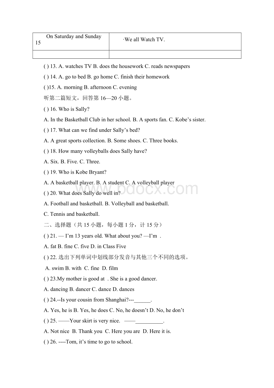 七年级英语第一次月度检测试题Word文档格式.docx_第3页