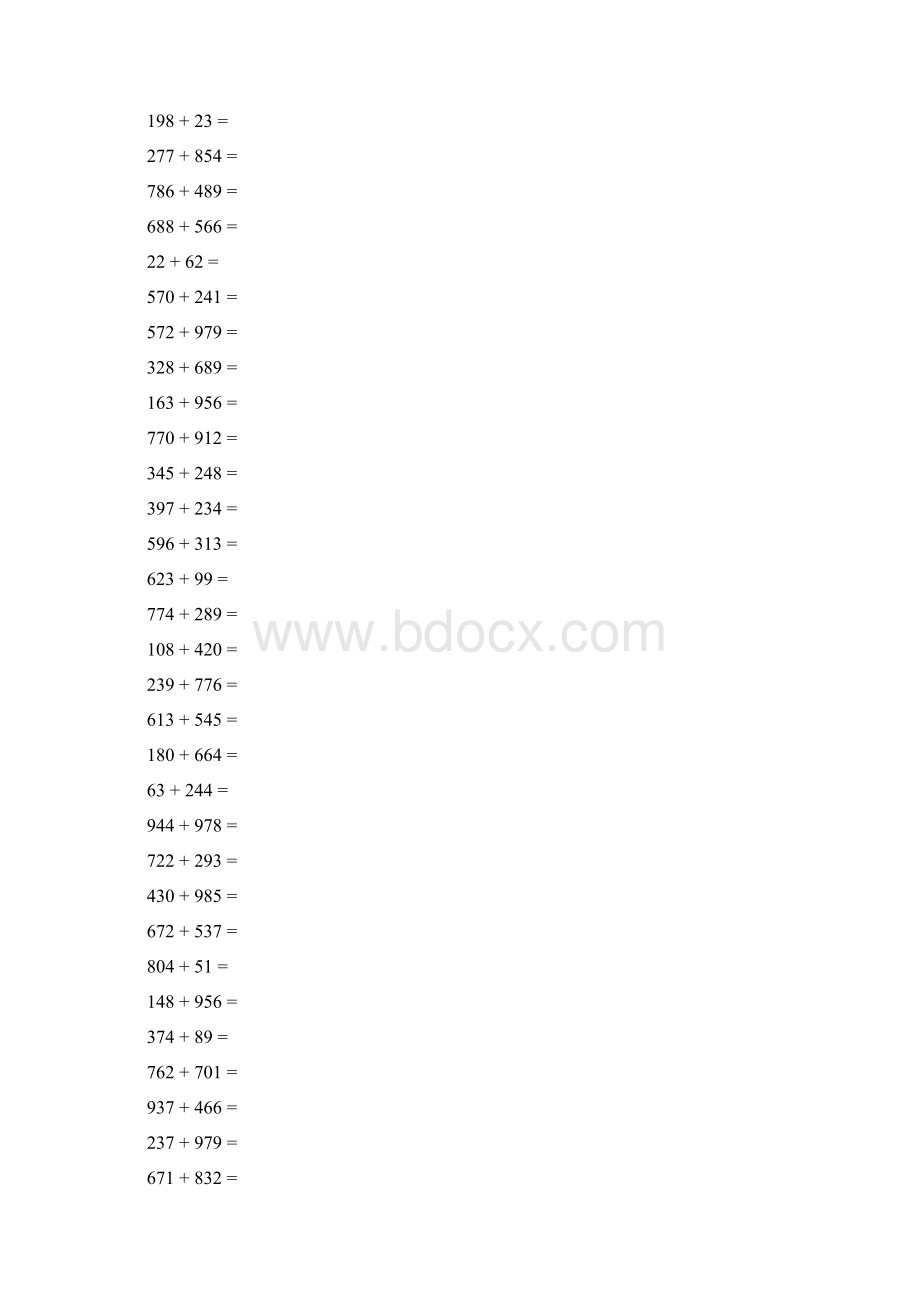 小学数学1000以内加法1000题.docx_第2页