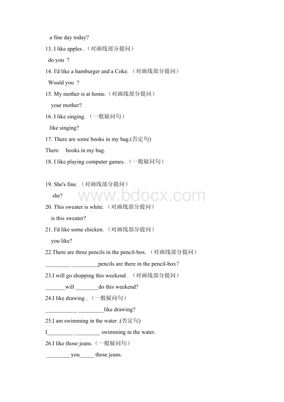 四年级英语下册按要求改写句子练习Word下载.docx_第2页