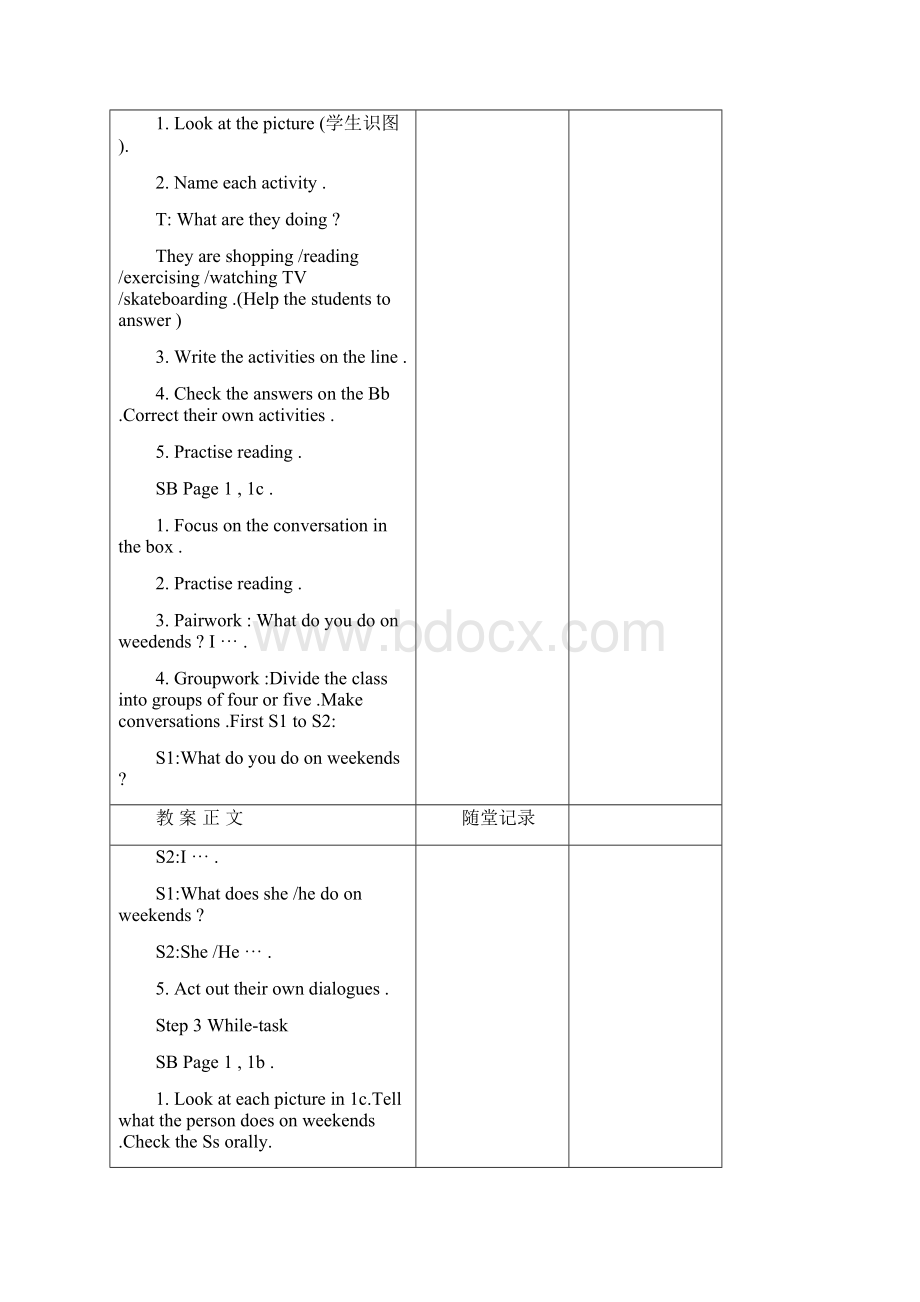 八年级英语上册全套教案UnitWord格式.docx_第2页