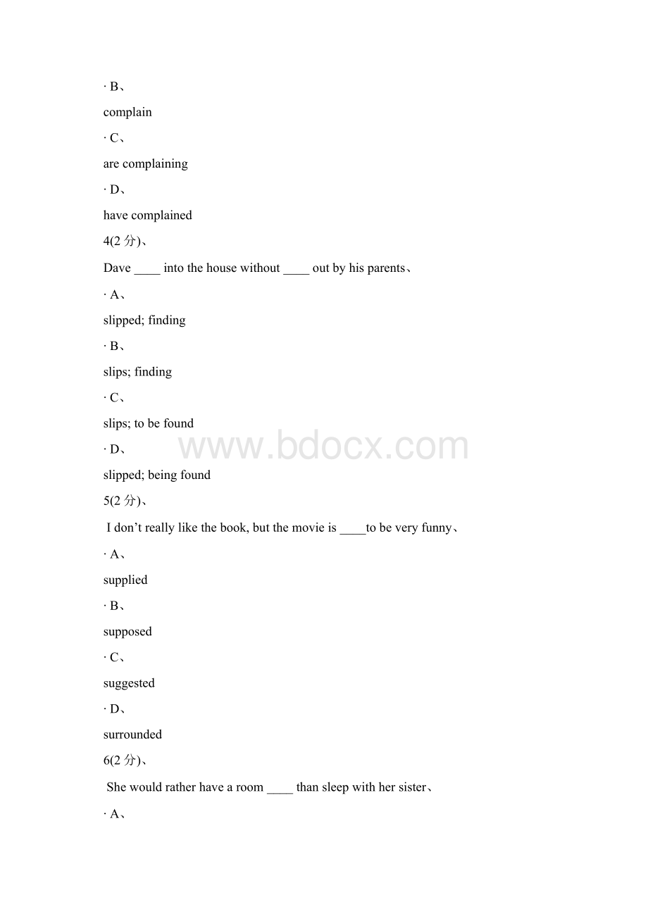 《大学英语》网上学习作业题参考答案Word文件下载.docx_第2页