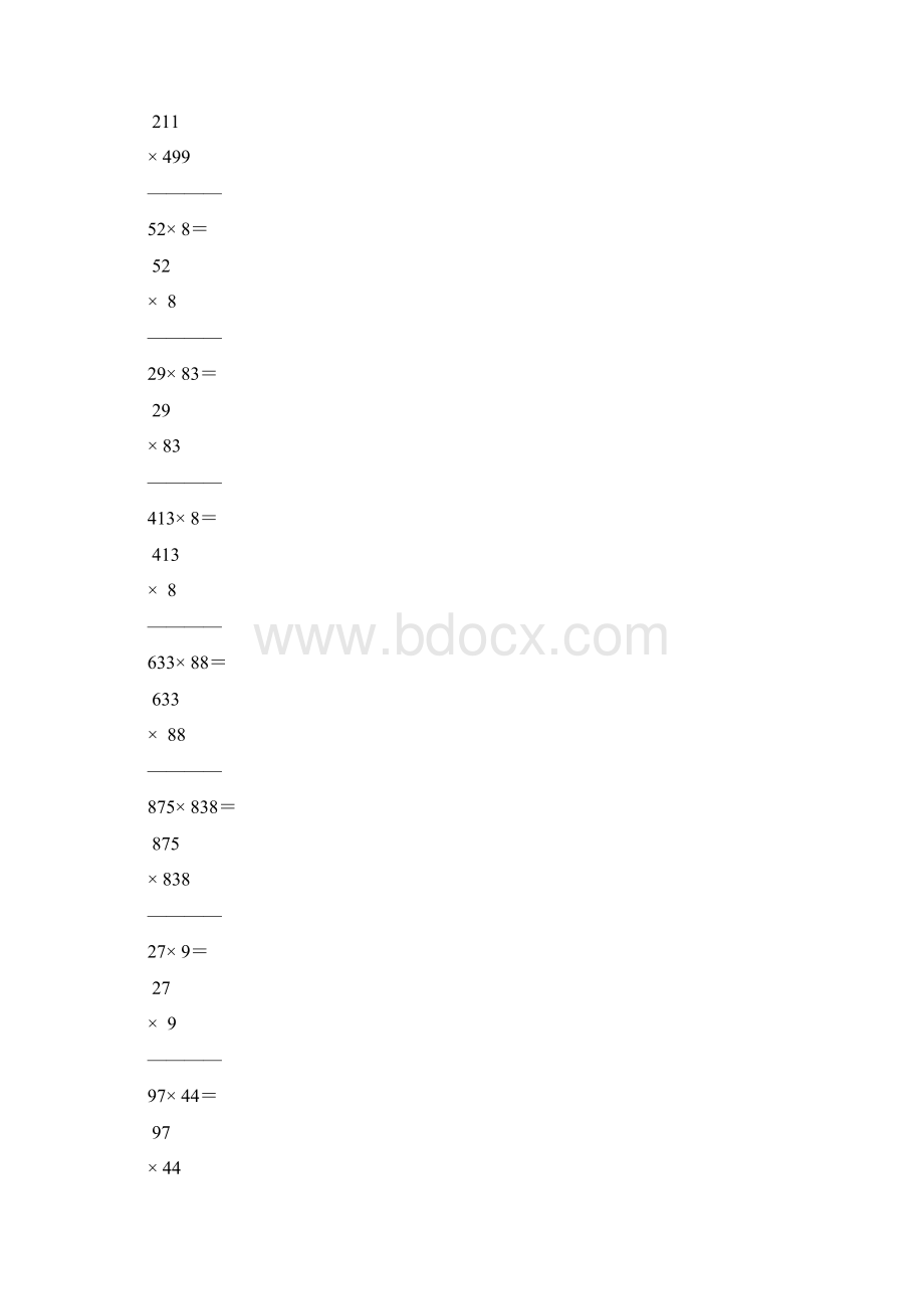 整数乘法竖式计算练习题20份13.docx_第3页