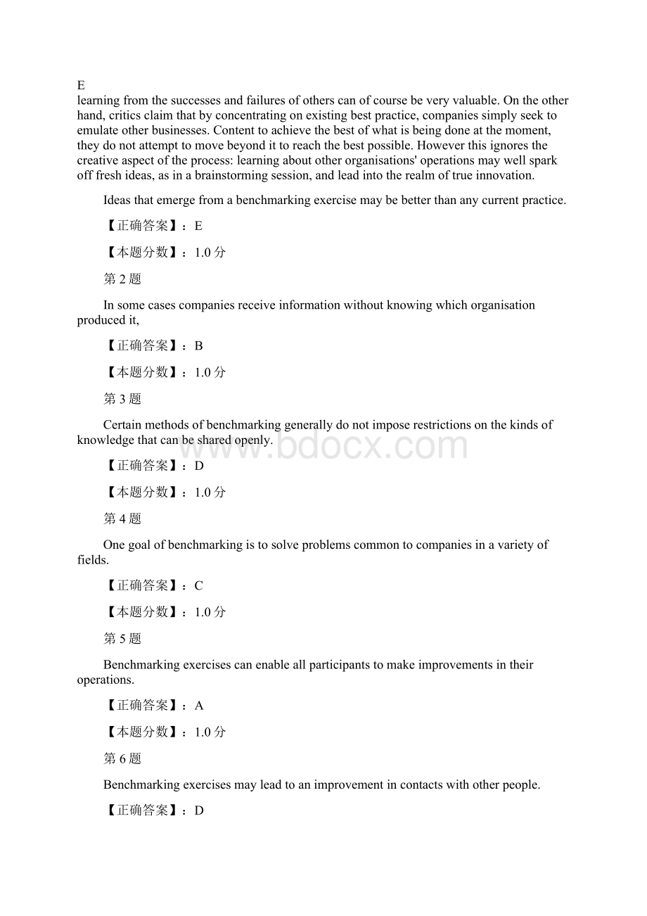 剑桥商务英语高级考试试题十二Word格式文档下载.docx_第2页