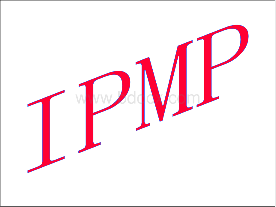 IPMP培训第五部分项目收尾与评估.ppt_第1页