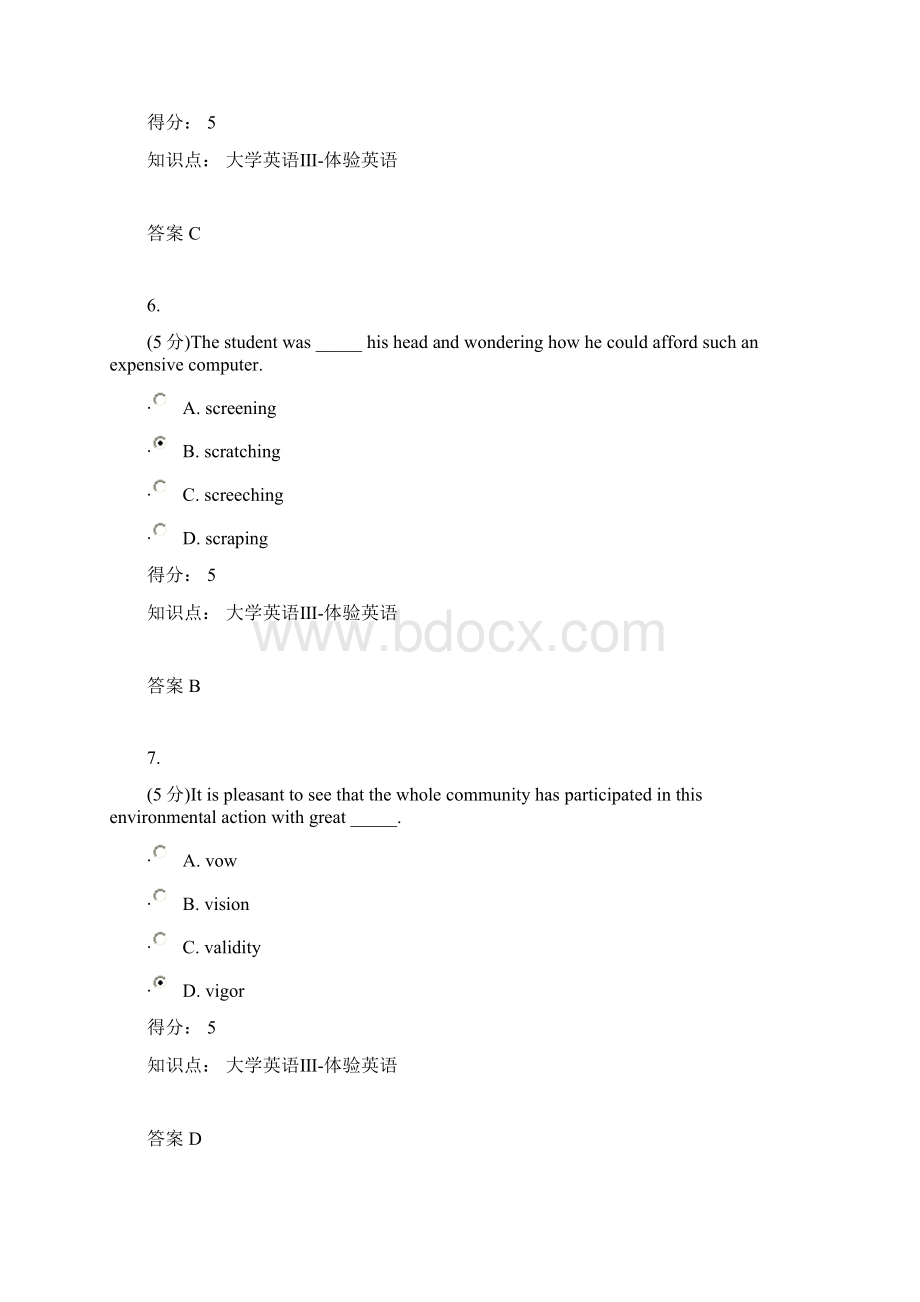 秋大学英语Ⅲ在线作业1及满分答案最新版.docx_第3页