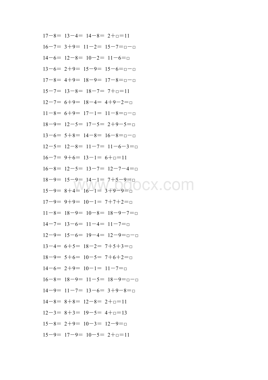 苏教版一年级数学下册20以内的退位减法综合练习题129Word格式.docx_第2页