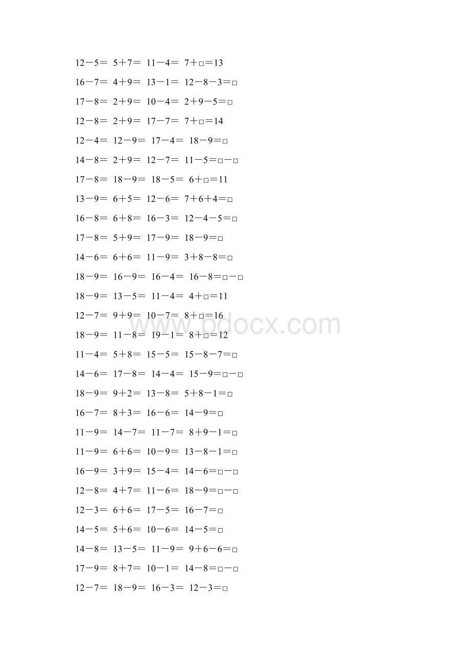 苏教版一年级数学下册20以内的退位减法综合练习题129Word格式.docx_第3页