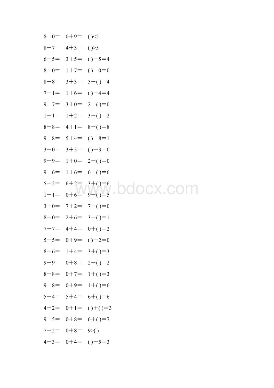 人教版一年级数学上册10以内加减法口算题卡120Word文档格式.docx_第2页