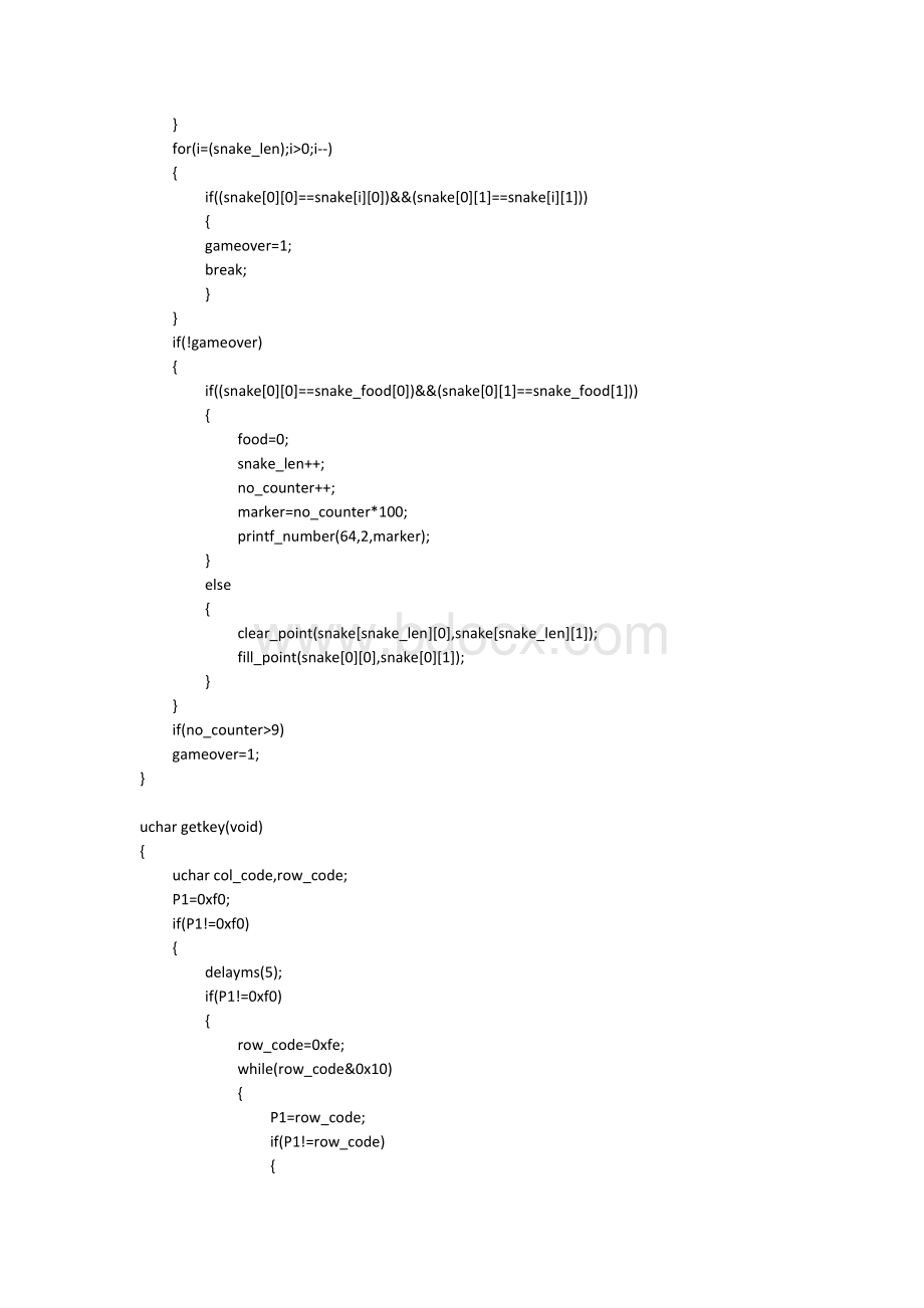 单片机在上玩起来贪吃蛇.docx_第3页