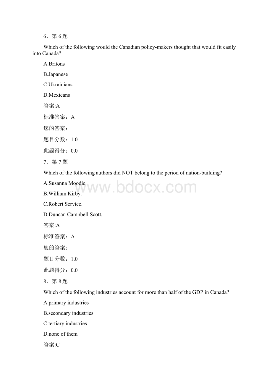 英语学习英概3Word文档格式.docx_第3页