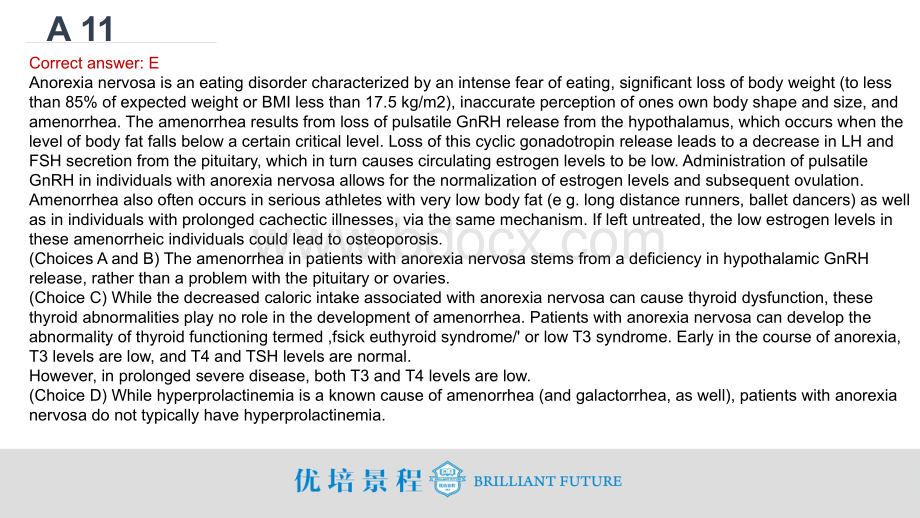 USMLE题库Endocrinology11-20.pptx_第3页