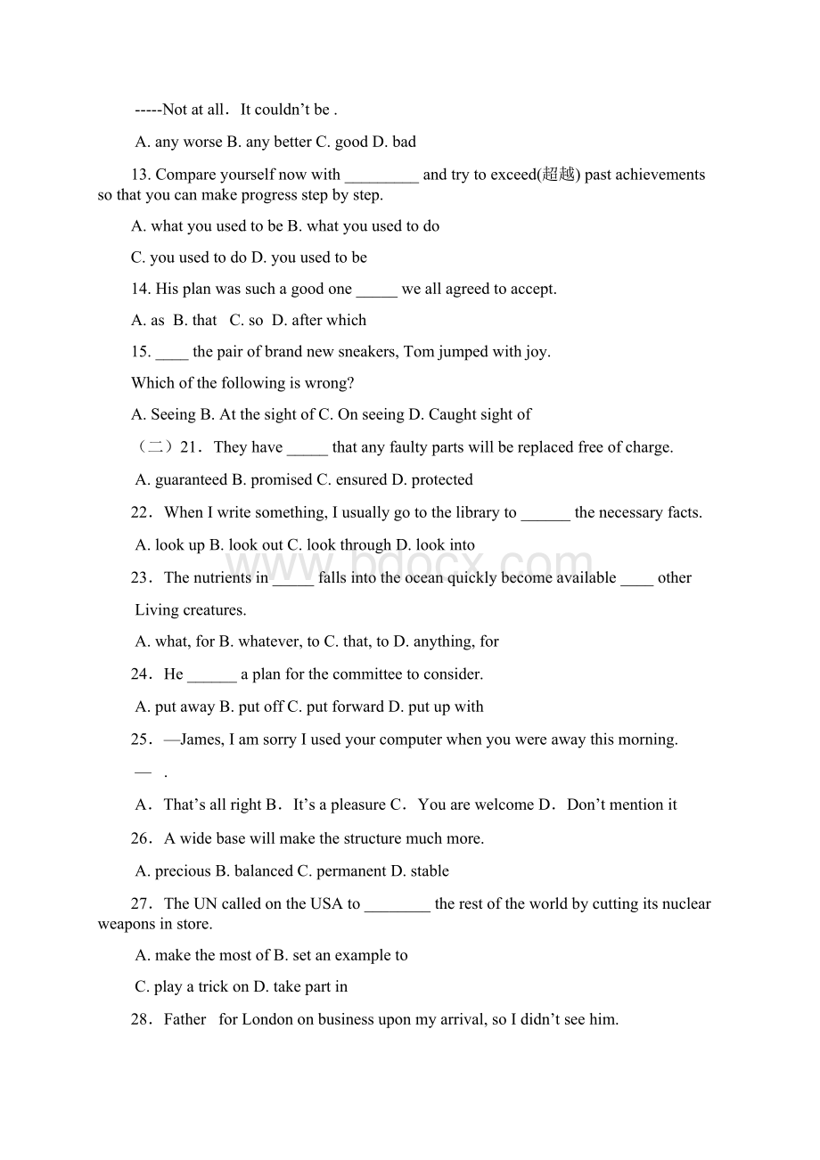 高二英语期末复习单选题精选精练12套带答案.docx_第2页