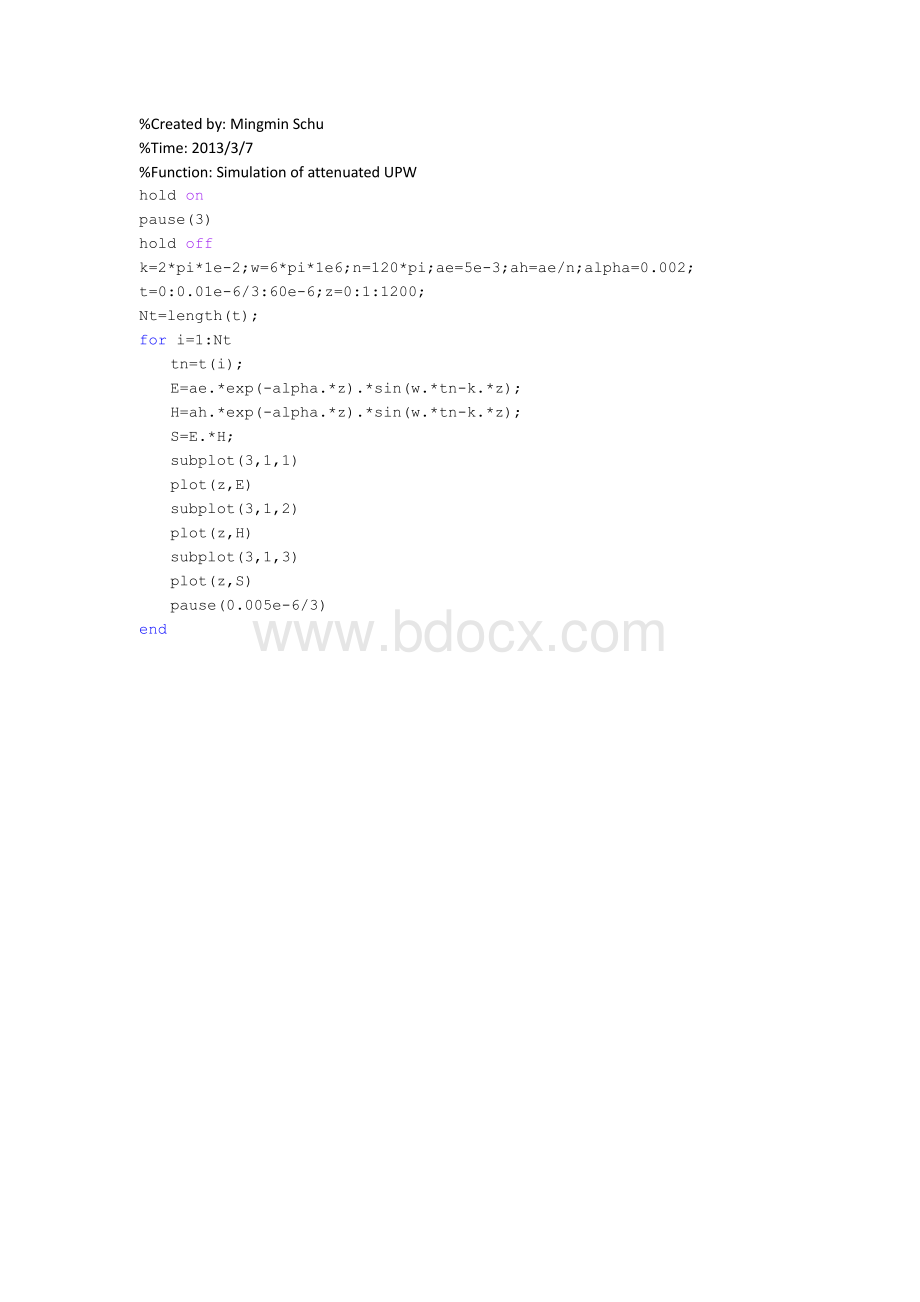 模拟电磁波衰减的matlab程序资料下载.pdf