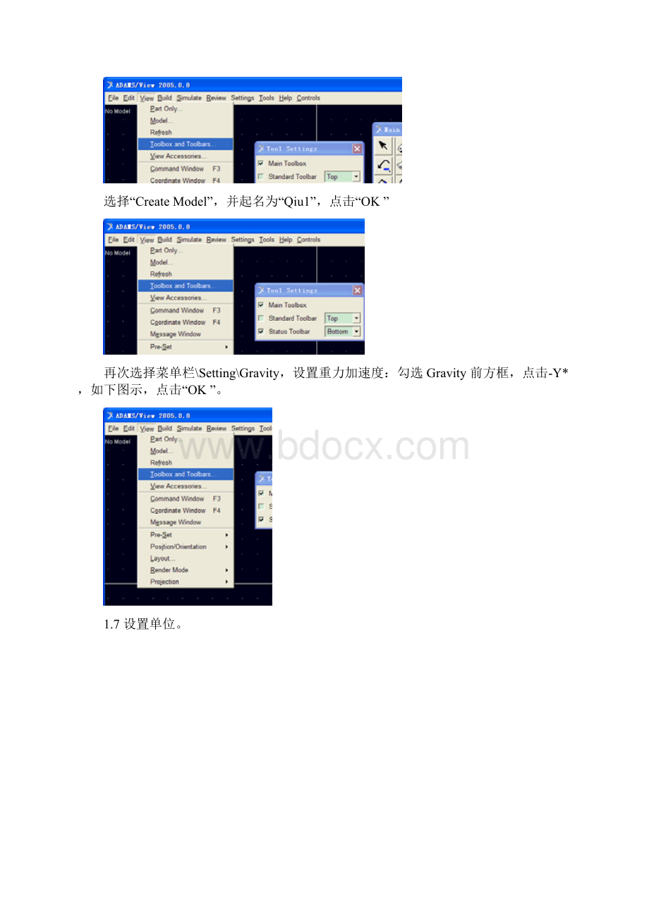 MATLAB和ADAMS联合仿真实现一种位置控制系统Word格式文档下载.docx_第3页