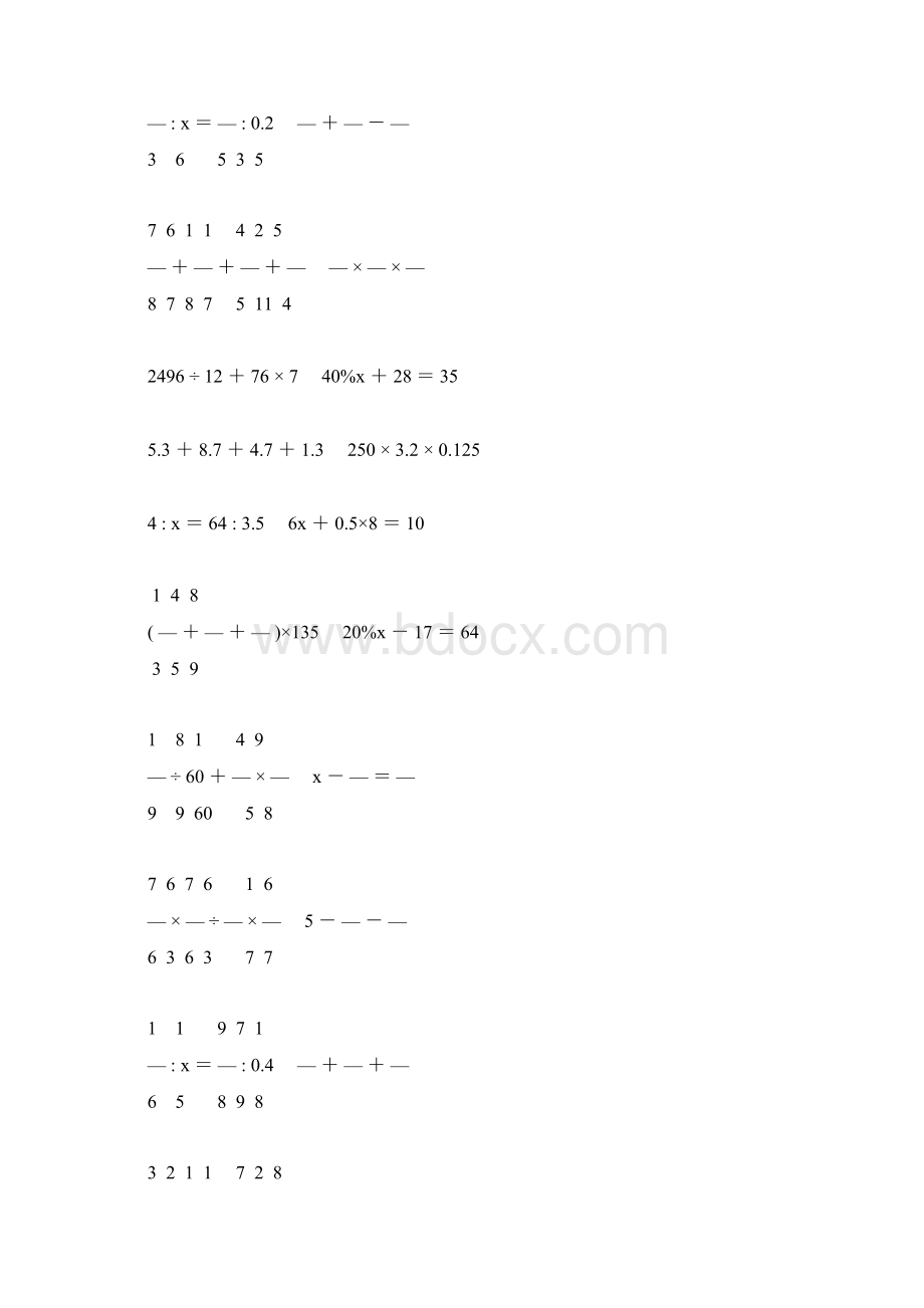 小学六年级数学毕业考试计算大全 175.docx_第3页