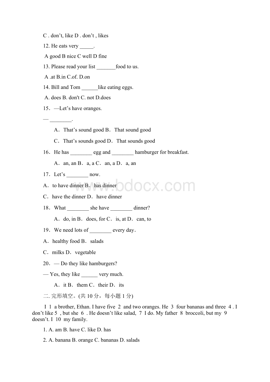 最新精品七上英语 unit6单元 测试 含答案Word文档下载推荐.docx_第2页