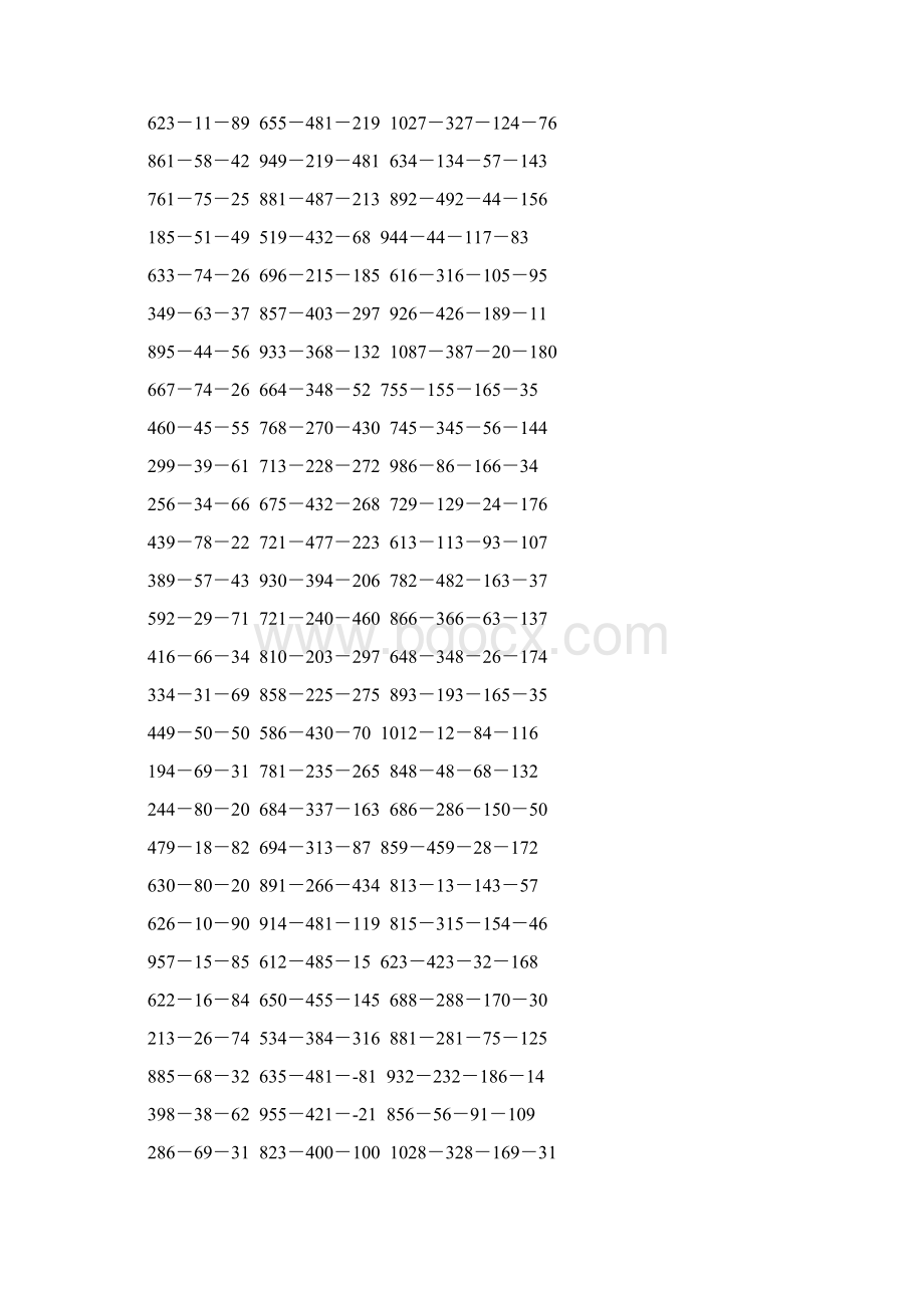 人教版四年级数学下册减法简便计算专项训练143Word文档下载推荐.docx_第3页