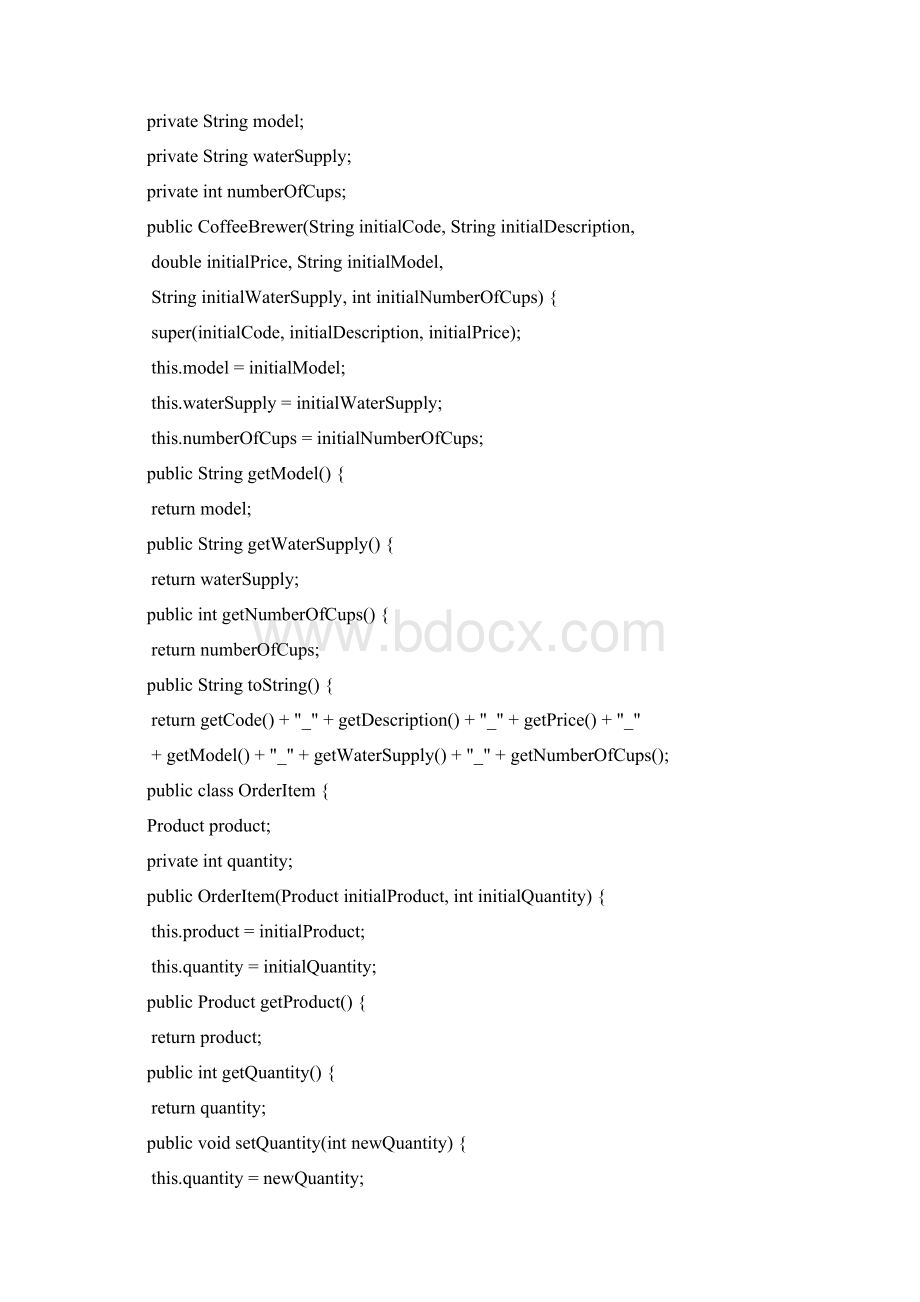 ssd3实验完整答案一二.docx_第3页