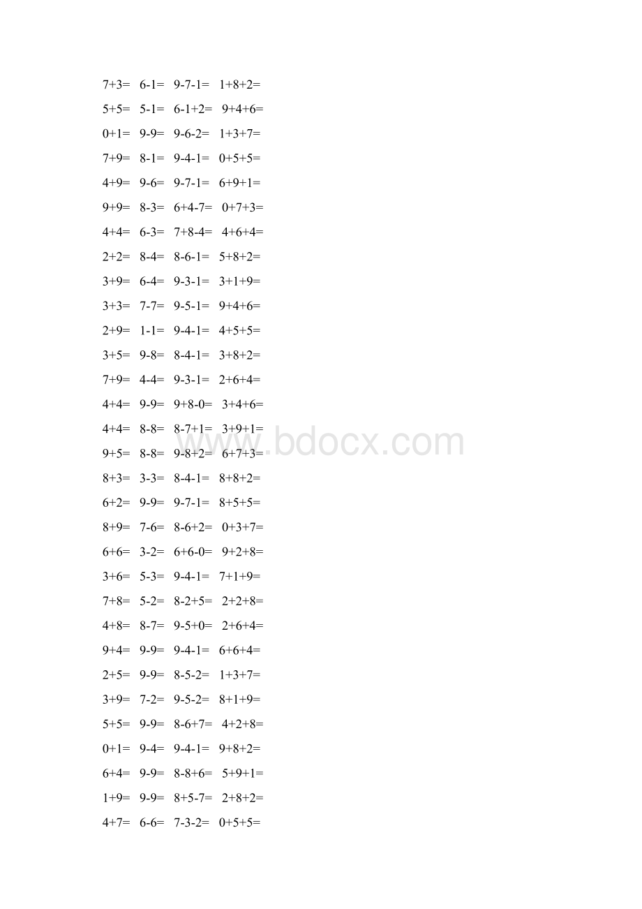 精编小学一年级数学上册口算题卡 115文档格式.docx_第3页