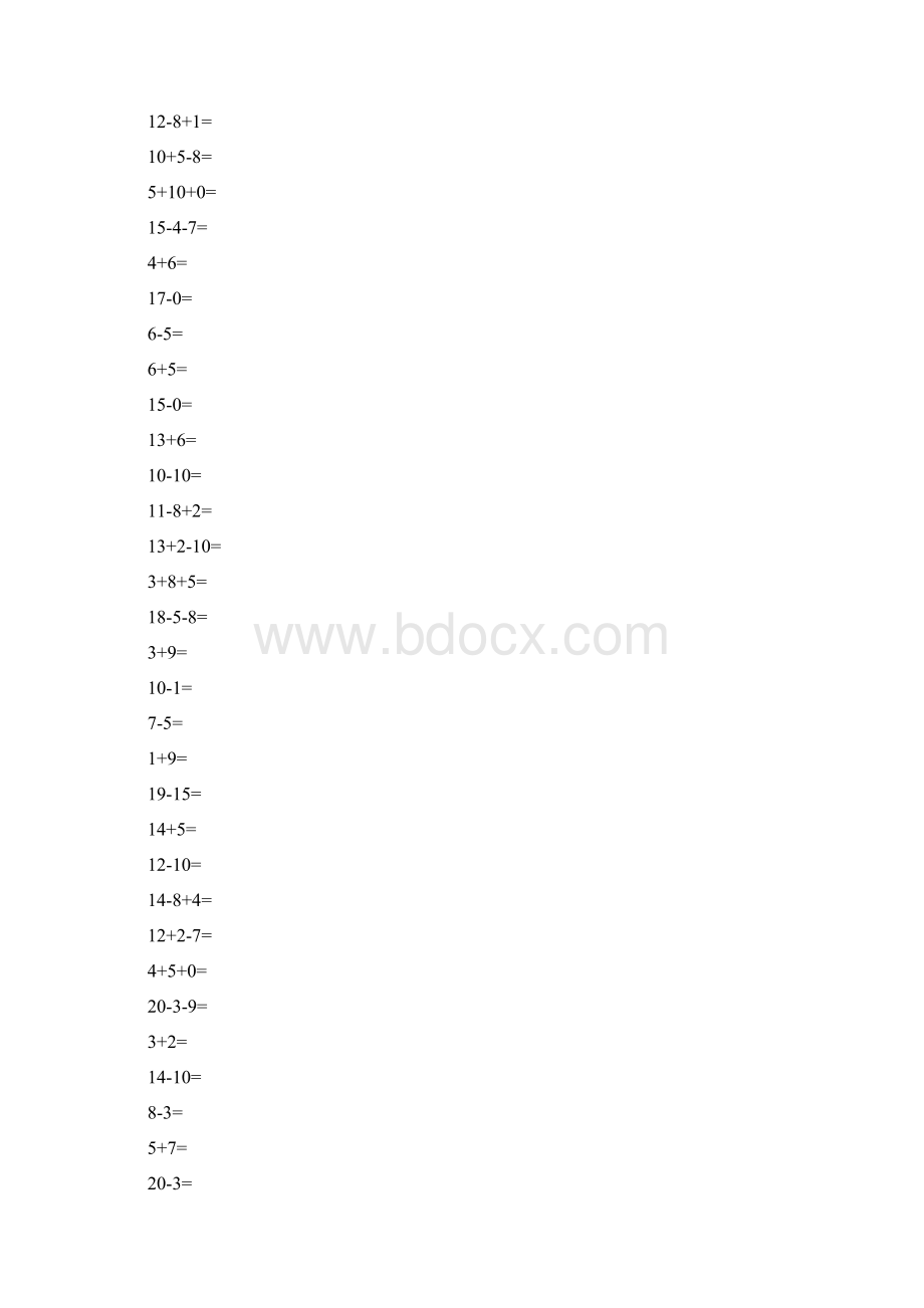 一年级数学上册计算天天练64.docx_第3页