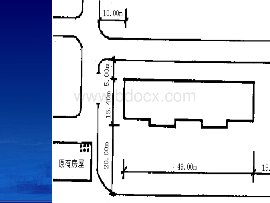 土方工程习题.ppt_第3页