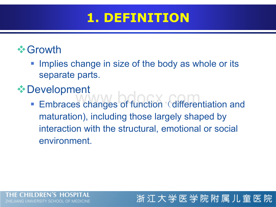 生长发育(英文)优质PPT.ppt_第3页