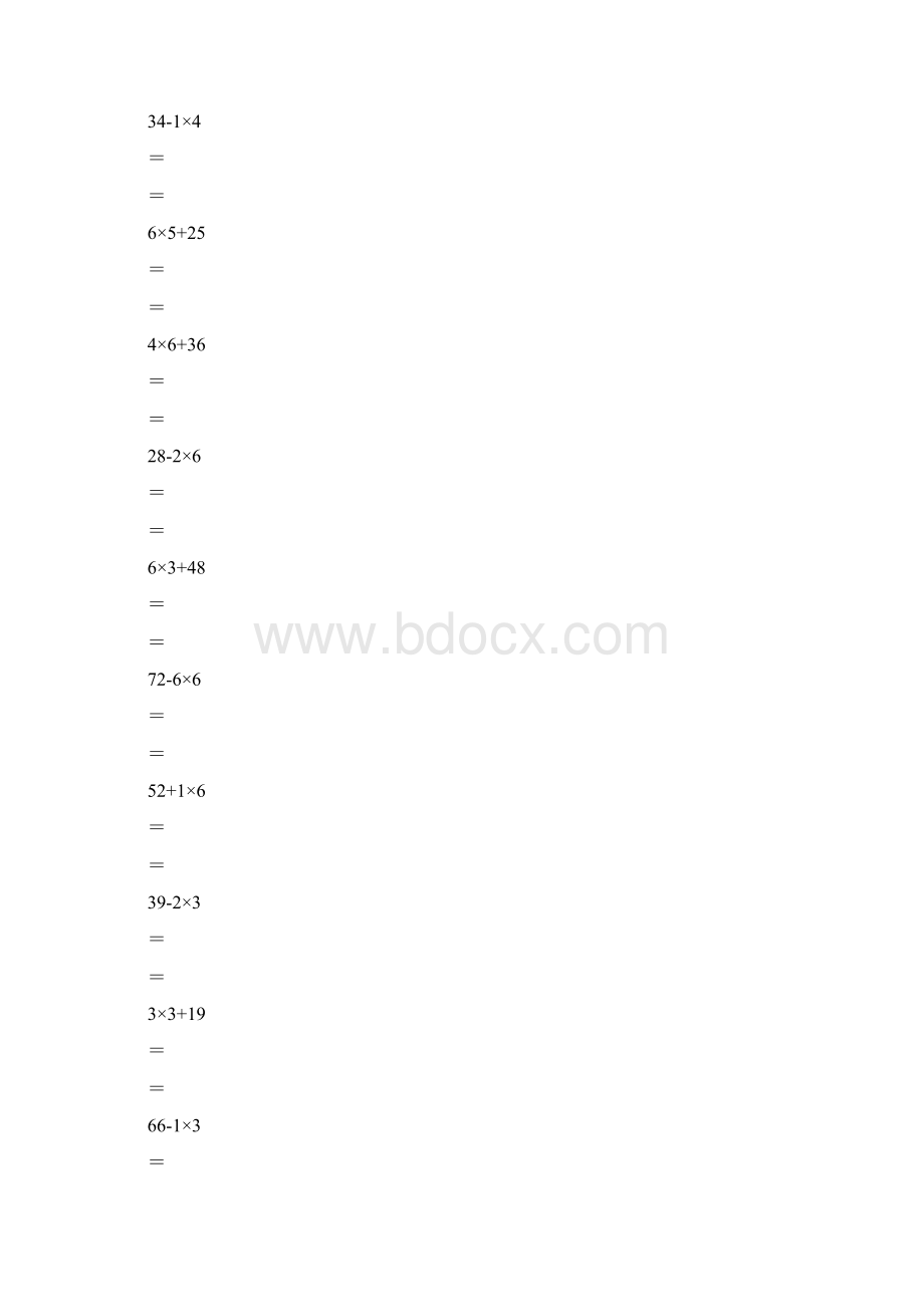 加减乘混合脱式运算练习.docx_第2页