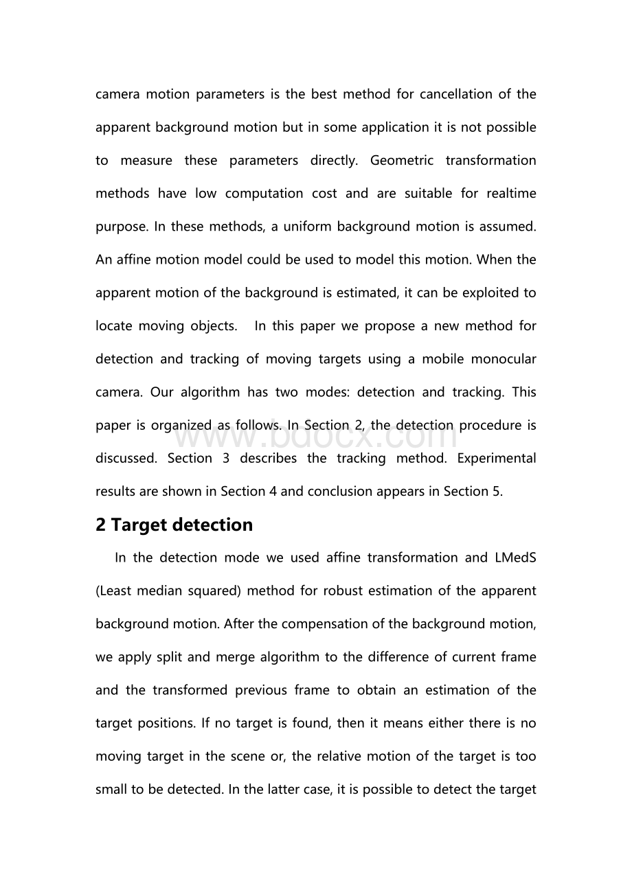 外文翻译一个鲁棒的基于机械视觉运动目标检测与跟踪系统.docx_第3页