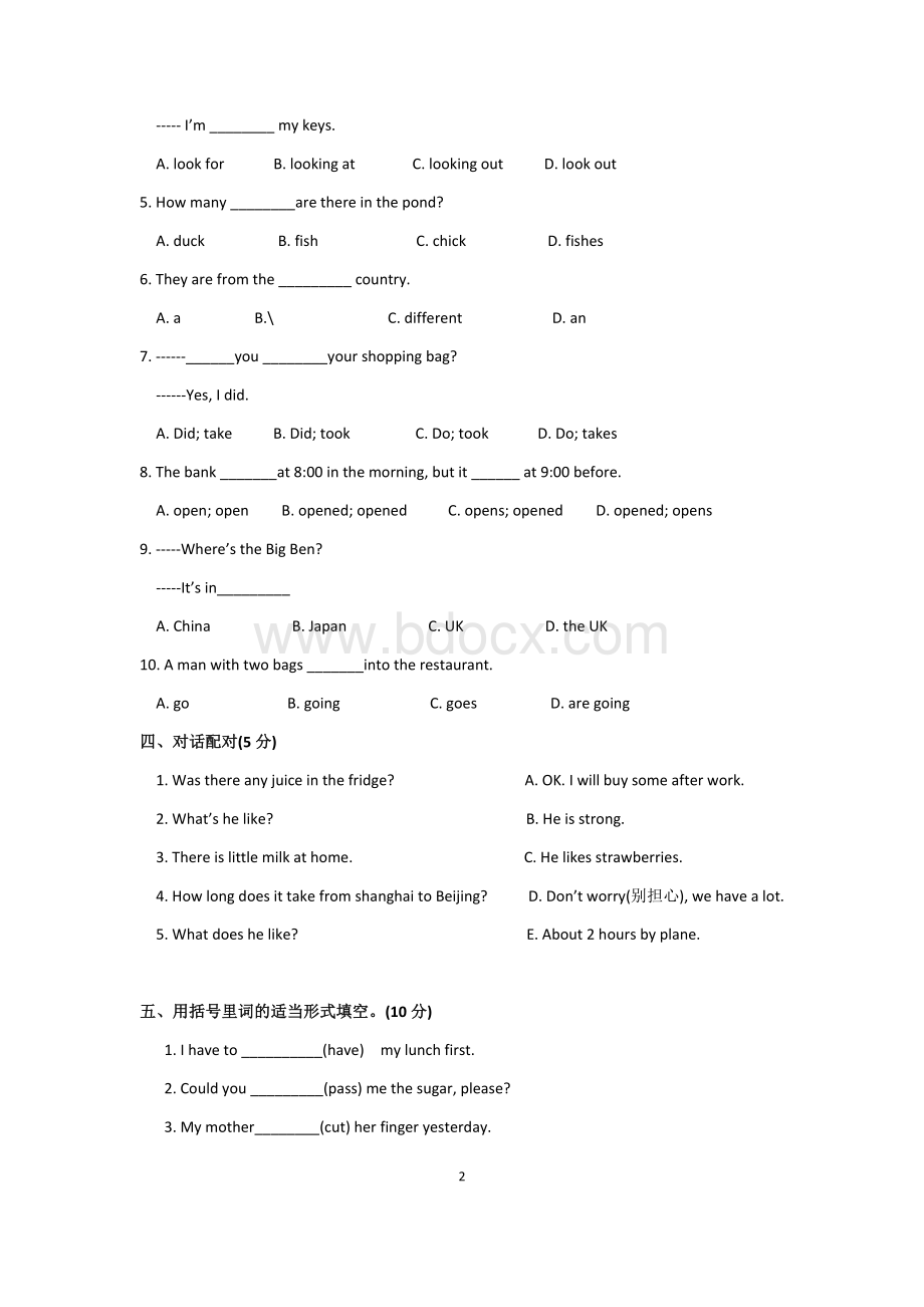 沪教版六年级上册英语期末检测卷-(含答案)Word文档格式.docx_第2页