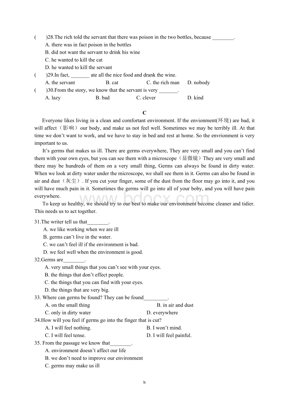 八年级完形填空及阅读理解30篇附答案解析.doc_第2页