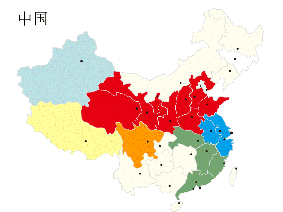 可填充颜色的中国地图及各省地图.ppt