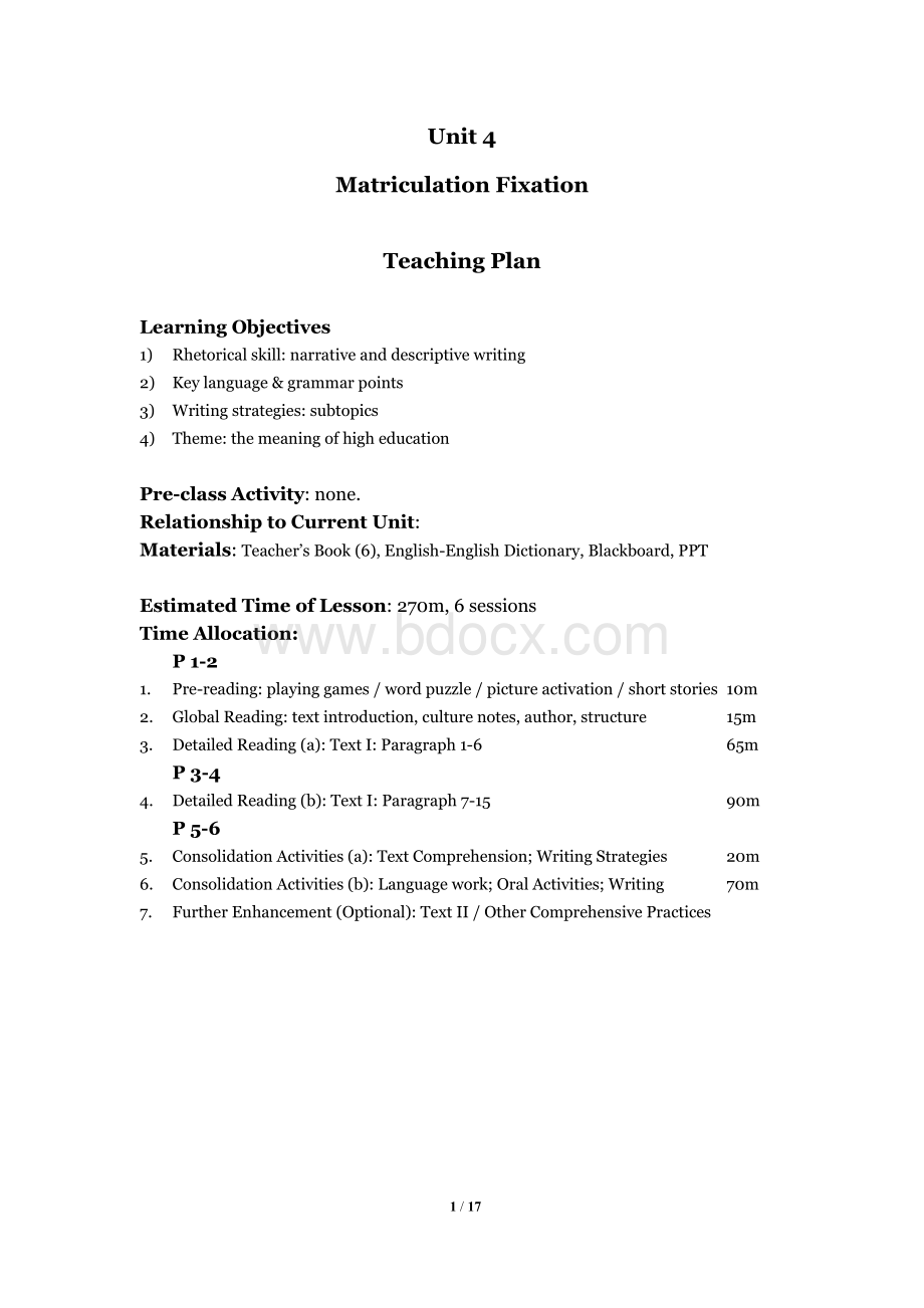 Unit-4-Matriculation-Fixation-Teaching-Plan-教案文档格式.doc