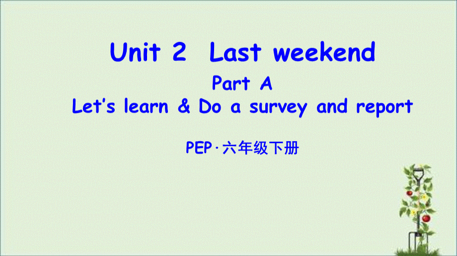 pep人教版六年级英语下册Unit-2-第二单元课件ppt.pptx_第1页