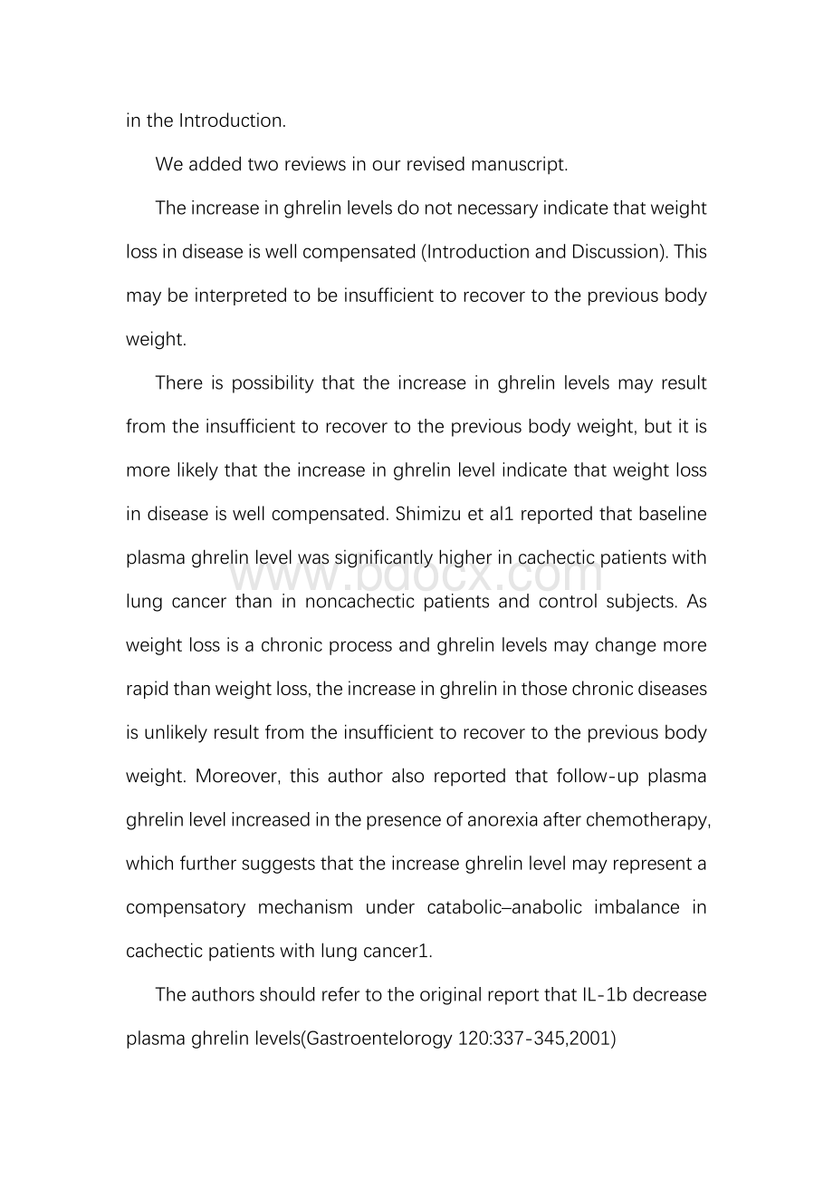 申请论文修改延期和回复审稿人意见Word格式文档下载.docx_第3页