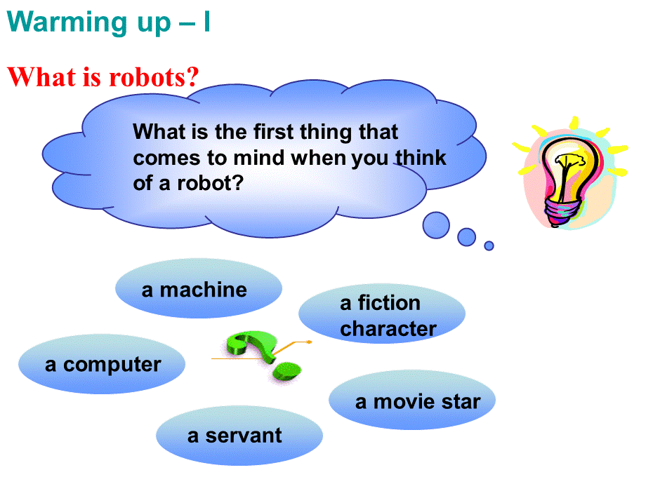 高中英语选修七Unit2-Warming-up-and-reading课件PPT课件下载推荐.ppt_第2页