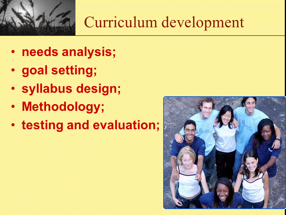 curriculum-DevelopmentPPT格式课件下载.ppt_第3页