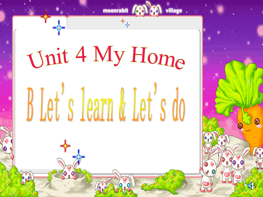 课件类：PEP版小学英语四年级上册Unit4-My-home-PartB-let's-learn-and-let's-doPPT课件下载推荐.ppt