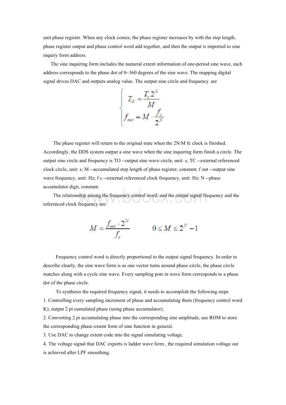 基于DDS和单片机数字控制信号发生器的设计外文翻译文献Word格式文档下载.docx_第2页