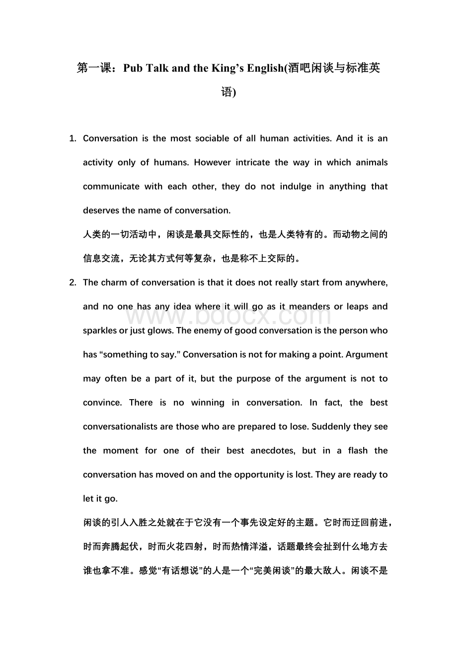 Pub-Talk-and-the-King’s-English中英对照翻译.docx_第1页