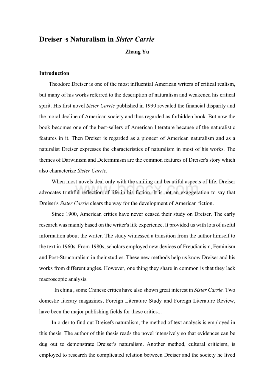 Dreiser’s Naturalism in Sister Carrie 论在嘉莉妹妹中德莱赛的自然主义Word格式文档下载.docx_第3页