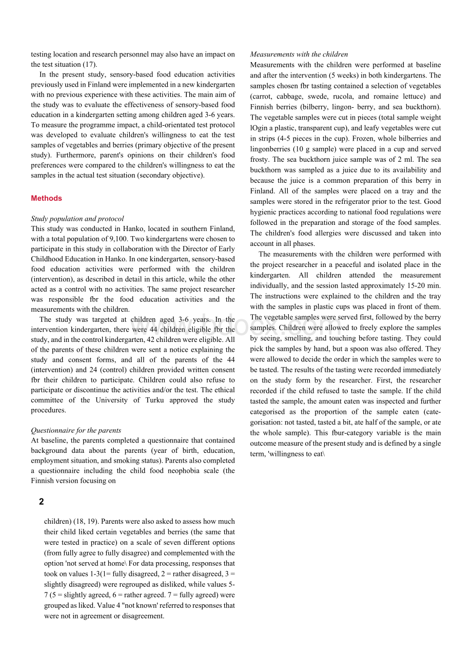 impact of is sensory-based food education in kindergarten on willingness to eat vegetables and berriesWord下载.docx_第2页