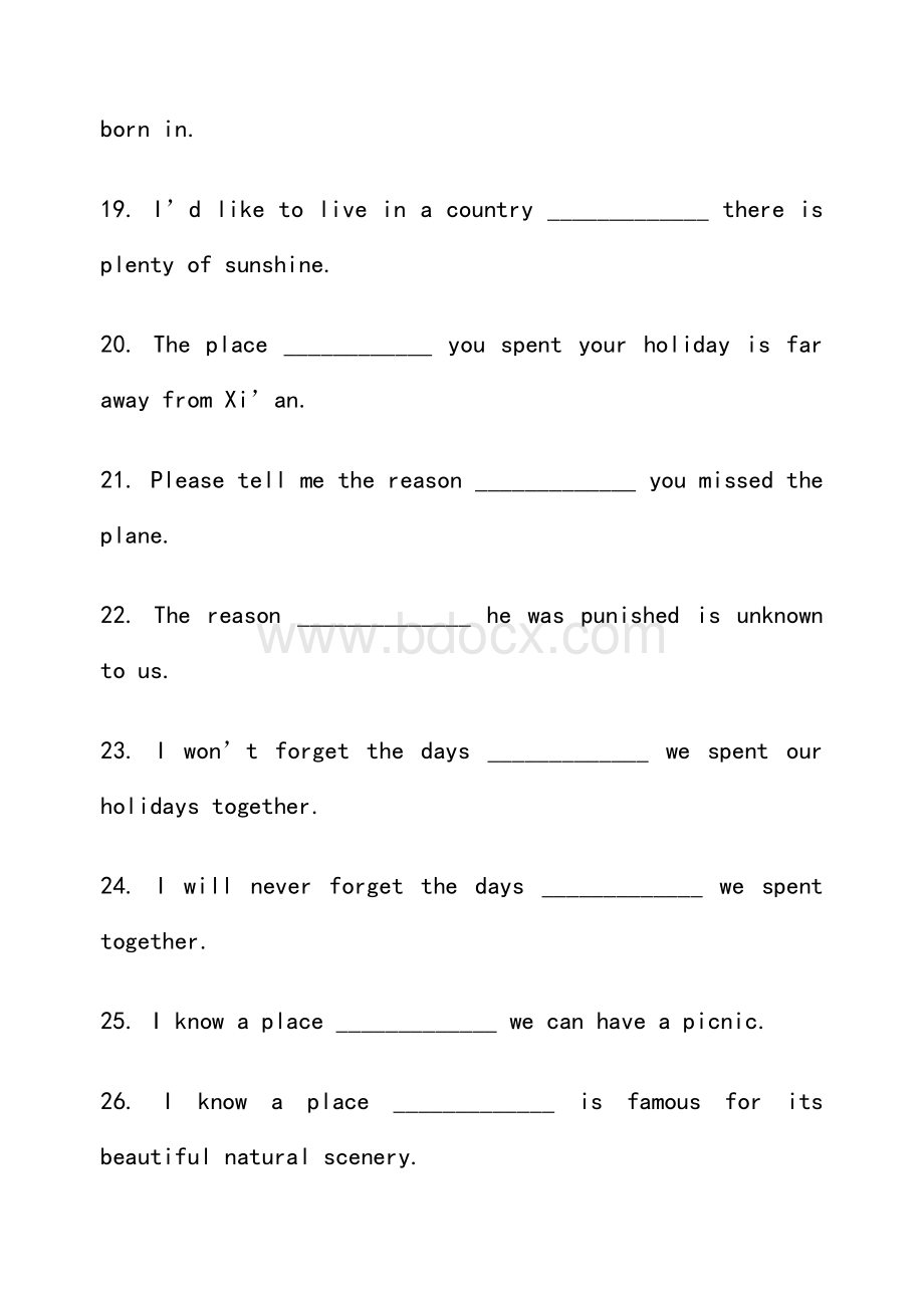 定语从句填空100题专练Word文件下载.doc_第3页