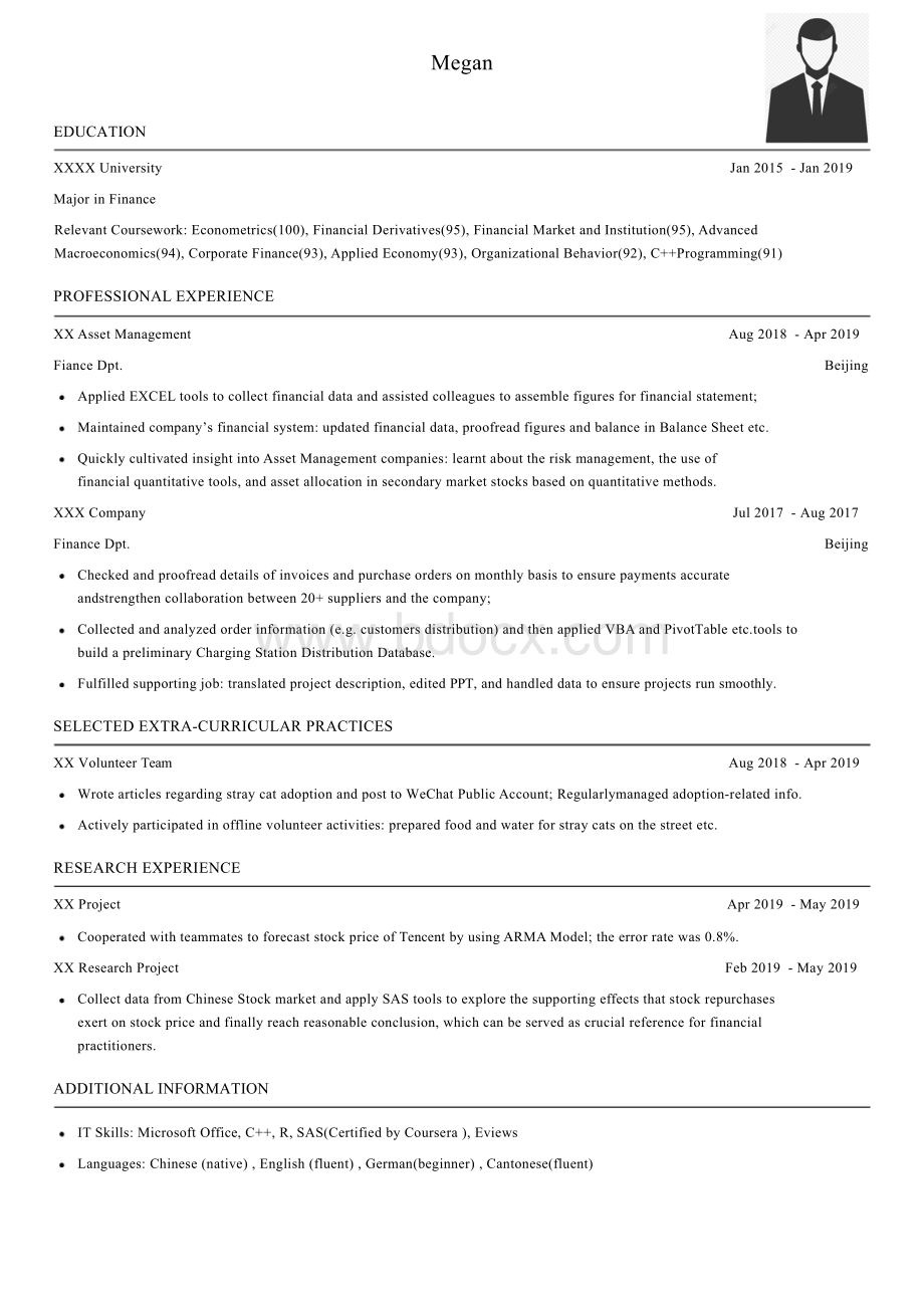 出国留学简历模板.doc_第1页