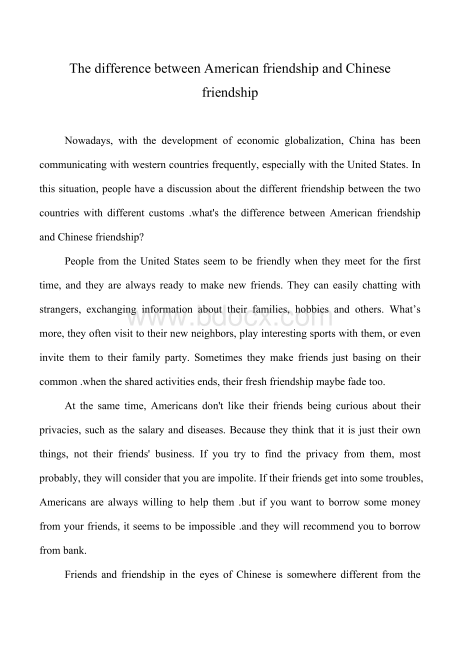 The-difference-between-American-friendship-and-Chinese-friendshipWord文档格式.doc