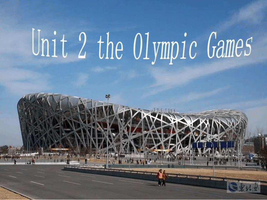 The Olympic Games-PPT课件PPT文件格式下载.pptx