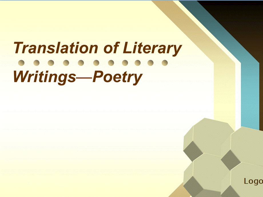 诗歌翻译-translation-of-poetry.ppt_第1页