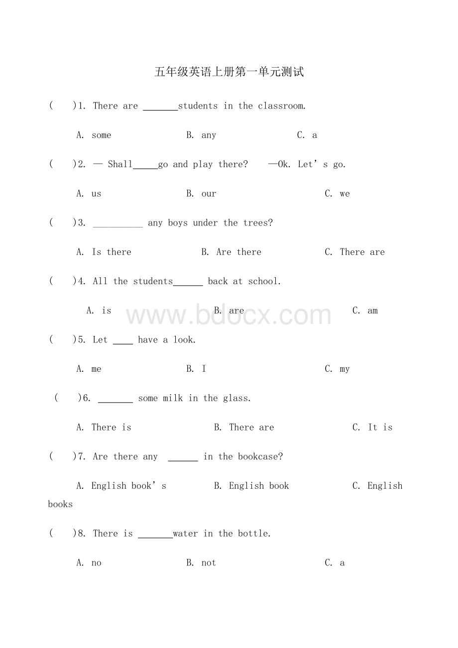 苏教版五年级英语上册第一单元测试Word文档下载推荐.docx_第1页