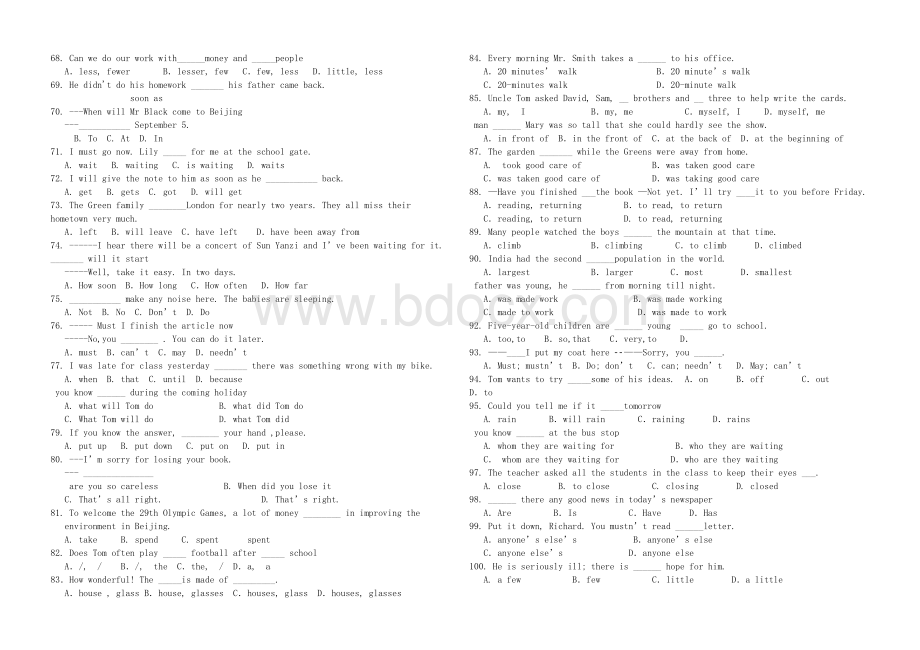 九年级英语单项选择练习题及答案Word下载.doc_第3页